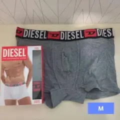 激安　DIESEL ボクサーパンツ グレー　　Мサイズ　1枚