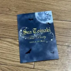 Item thumbnail for item 93d95515-7b43-4f4d-aa88-b11e8e2a1612