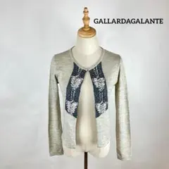 Item thumbnail for item 24a0da51-d8e2-40e8-8ae2-333dea02065d