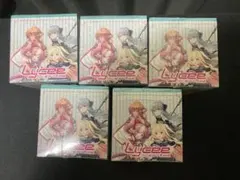 2026年最新】LYCEE ネクストン boxの人気アイテム - メルカリ