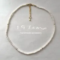 【No.854】ホワイト小粒淡水パール×ゴールドビーズのネックレス