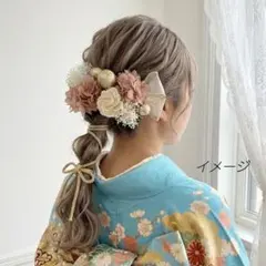 髪飾り【6437】ドライフラワー　結婚式　成人式　卒業式　七五三　前撮　振袖　袴