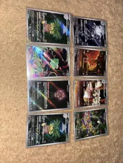 ポケモンカード ar 9枚セット