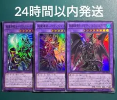 2026年最新】マスターオブカオスの人気アイテム - メルカリ