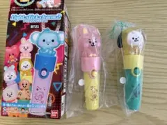 BT21 ライトスティックチャーム2 CHIMMY チミー　COOKY クキ
