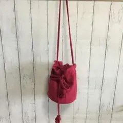 小さめ　丸底巾着型バック