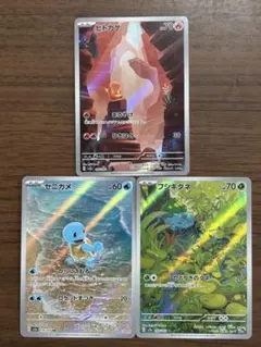 ポケカ 中国 30周年 記念プロモ ゼニガメ ヒトカゲ フシギダネ 御三家