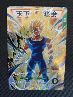 ドラゴンボールスーパーダイバーズ GDR SDV6-034 ベジータ