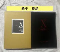 2026年最新】clamp x イラスト集の人気アイテム - メルカリ