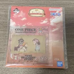 ONE PIECE 一番くじ G賞 アクリルスタンド