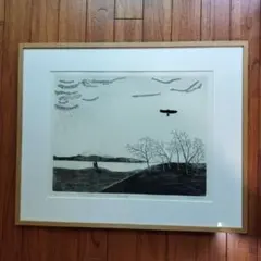 額装 線の画家 ベルナール・ビュフェ［ヨットハーバー］真筆サイン入り