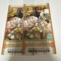 ハイキュー　ビジュアルクリアチケット