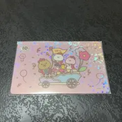 2025年最新】うさまらーカードの人気アイテム - メルカリ