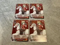 ヴァイスシュヴァルツ 謹賀新春 2026丙午しよ子