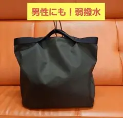 44①　 ブラウン エコバッグ マルシェバックコンビニ用 折り畳み ハンドメイド