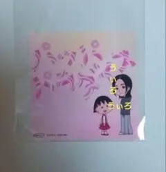 宇多田ヒカル パッパパラダイス ちびまる子ちゃん ステッカー SONY
