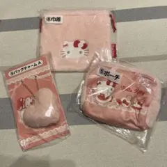 ハローキティ　当たりくじ　バッグチャーム&巾着&ポーチ