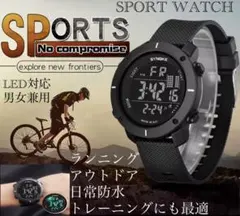 スポーツ腕時計　腕時計　時計　デジタル式 LED デジタル腕時計