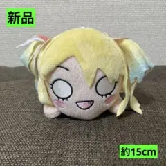 ラブライブ 寝そべり ぬいぐるみ 7個 新品未使用 セガより『ラブライブ！サンシャイン!!』新作プライズのお知らせ