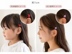 【新品】ヘアクリップ　6個セット　ミニ　バンスクリップ　カラフル　子供　キッズのサムネイル