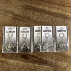 ドラゴンクエスト メタルキーホルダー 5点