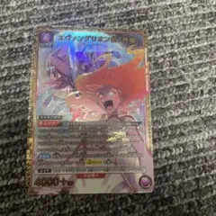 ユニオンアリーナ　エヴァ　SRパラレル