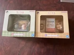 ちいかわ 一番くじ　C賞　D賞