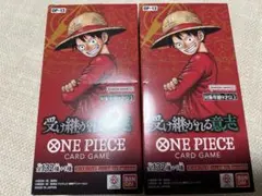 ワンピースカード　受け継がれる意志2BOX テープカット