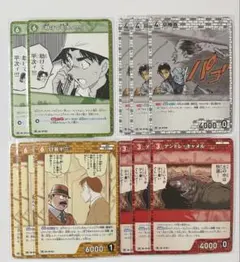 名探偵コナン　カードゲーム 　プロモ　11枚セット