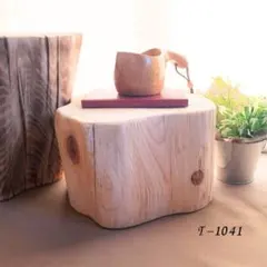 2025年最新】切り株テーブルの人気アイテム - メルカリ