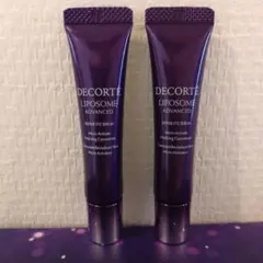 【新品・未使用】コスメデコルテ　リポソームアイセラム　8ml✖ 2本セット