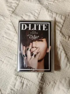 希少！ DAESUNG テソン おまとめ3点セット 新品！D-LITE 希少！ DAESUNG テソン おまとめ3点セット 新品！D-LITE 希少
