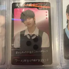 RIIZE WONBINウォンビン RIIZINGDAYトレカ 厨二病