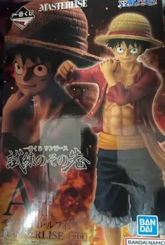 一番くじ ワンピース 試練のその先へ フィギュアセット