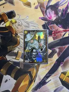 ホワイトスワン　金トレジャー　デュエマ