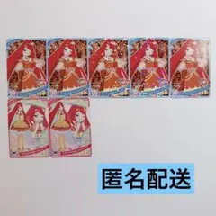 ひみつのアイプリ リング3弾 星3 星2 サクラ セット まとめ売り