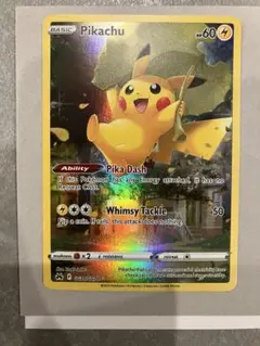 ポケモン - ピカチュウV P [SWSH145]【英語版】正規品 PSA10鑑定済〕ピカチュウV(英語版)【-】{SWSH145}