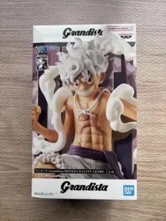 Grandista MONKEY D. LUFFY GEARS フィギュア