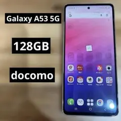 2026年最新】galaxy a53 ジャンクの人気アイテム - メルカリ