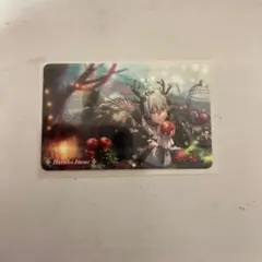 アイドリッシュセブン　特典カード　亥清悠