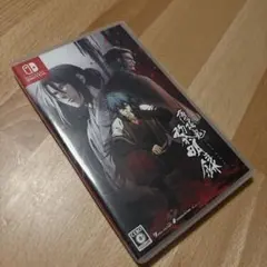 薄桜鬼 真改 黎明録 通常版