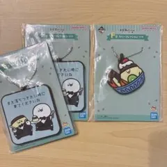 お文具といっしょ のんびり喫茶 ラバーコレクション　F賞　1番くじ