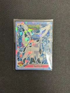 Item thumbnail for item 60c22600-94e4-48ed-a3dd-f0a3b60f0e85