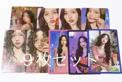 TWICE ミナ トレカ Taste of LOVE セット