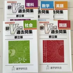 Item thumbnail for item 7d78ebb3-789f-437f-874b-ba0b31e23f2c