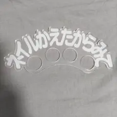 Item thumbnail for item 39356fa5-e7ea-4c60-a3e8-18c04baaa99f