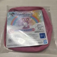 一番くじ ナルミヤキャラクターズ A賞 メッシュ刺繍ポーチ メゾピアノ