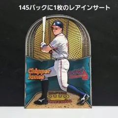 Item thumbnail for item 71220569-a0e8-4b01-be34-56bb98800b63