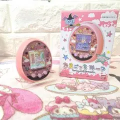 981】BANDAI Tamagotchi meets たまごっち みーつピンク - メルカリ