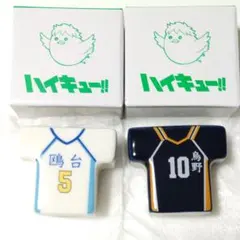 2026年最新】ハイキューマツキヨココカラコラボの人気アイテム - メルカリ
